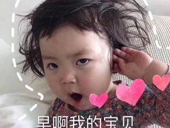 -重庆德庄火锅(体育中心店)