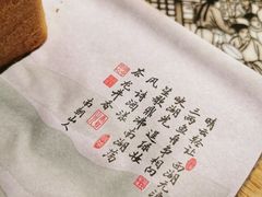 -绿茶餐厅(哈尔滨凯德店)