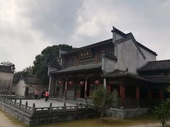 -南湖书院