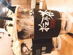 -拾叁茶(罗汉巷店)
