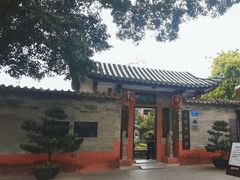 -东莞市可园博物馆