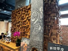 -园里火锅(仁和新城店)