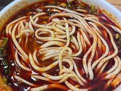 -清真·马安军辣子牛肉面