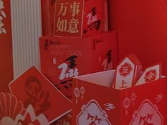 -元一希尔顿酒店·鲜切牛肉火锅禅自助餐厅