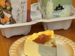 -森茶(湛江万达店)