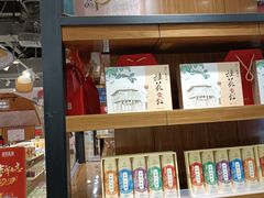 -秦淮礼物(贡院街店)