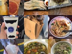 -马文章胖子甑糕(洒金桥店)