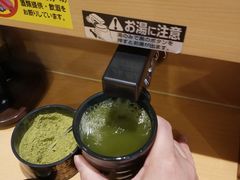 -大起水产回转寿司(りんくうシークル店)