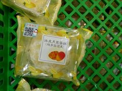 -罗森便利店(鱼市街店)