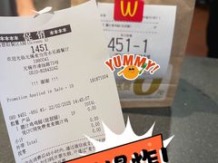 -麦当劳(无锡永乐店)