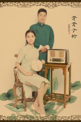 -大象视觉摄影工作室