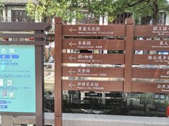 -练塘古镇