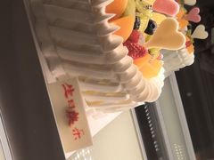 -好利来(高新枫叶广场店)