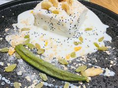 -拾竹樾巷酒肆餐厅(望花店)