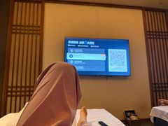 -臻品足道(后湖店)