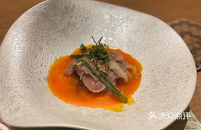Black Hair Wagyu Sirloin Sukiyaki