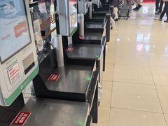 -永辉超市(嘉定宝龙广场店)