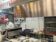 -丽的面家(多宝路店)