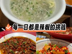 -八碗湘长沙市井菜(坡子街店)