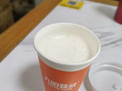 -西关名点(大塘店)