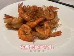 -徐记海鲜(大雁塔|金都店)