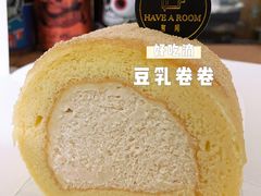 -HAVE A ROOM·有间质果(总店)