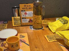 -喝丢一只鞋海鲜烧烤·海肠捞饭(文体街店)