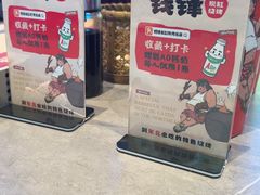 -钱锋炭缸烧烤(南湖大路总店)