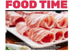 -岳合轩老北京涮肉