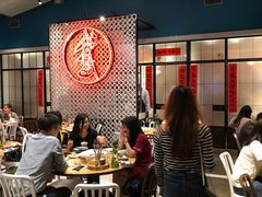 大堂-陈鹏鹏潮汕菜(欢乐海岸 海边景观店)