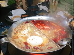 -湊湊火锅·茶憩(上海合生汇店)