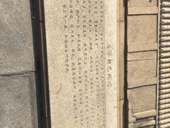 -巴陵广场