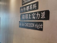 -肯德基(大悦城D馆店)