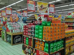 -利群海琴购物广场(商丘路店)