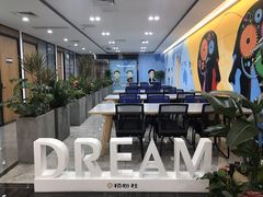 -洄归山也·高空C位湖景下午茶(东方之门店)