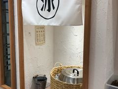 古法手搖冰棍-小满手工粉(上海品尊国际店)