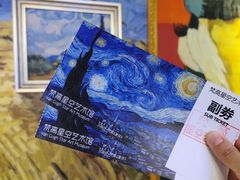 -梵高星空艺术馆(北京旗舰店)