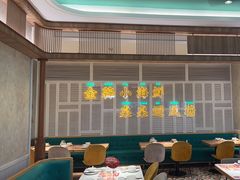 -避风塘(江桥万达店)