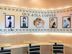 -鹊茶咖啡•新中式(深圳首店)