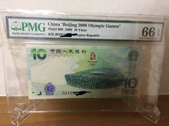 -云洲古玩城(大木桥路店)