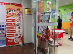 -昂立青少儿成长中心(长宁仙霞校区)
