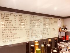 菜单-王小姐私厨工作室(安龙路店)