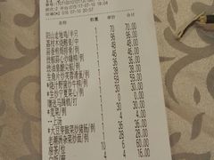 账单-六婶西关小厨(光塔路店)