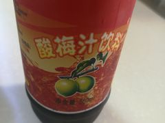 -叶受和(观前街店)