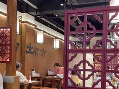 -寻裕记·现炒浇头面(人民广场店)