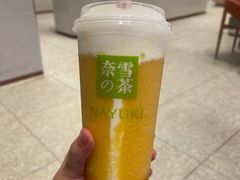 霸气芝士小确杏-奈雪的茶(大悦城店)
