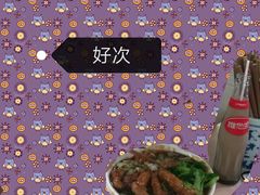 -玉华饮食店(茅台路店)