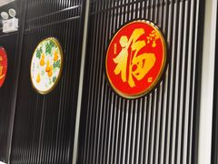 -海富门·带鱼·淮扬菜·粤菜(甘家口店)