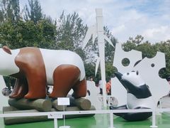 -西安秦岭野生动物园