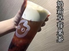 -CoCo都可(嘉定日月光店)